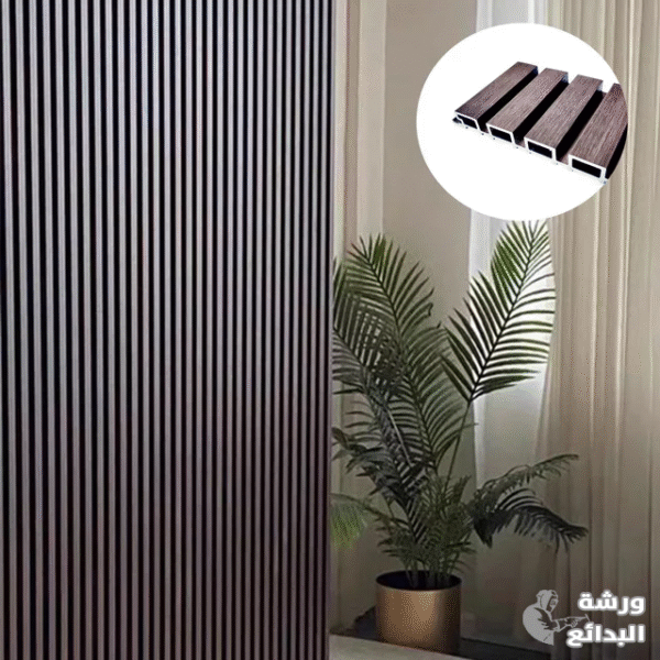 بديل الخشب في غرفة معيشة بالرياض