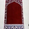 موكيت مساجد – أفضل الأنواع، المزايا، وطريقة الاختيار صورة سجاد مساجد أحمر فخم