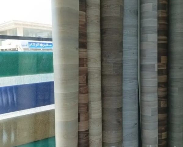 مشمع فينيل رول – الأرضيات العملية والاقتصادية | موكيت مفروشات الرياض تصاميم مشمع فينيل رول بأسعار اقتصادية